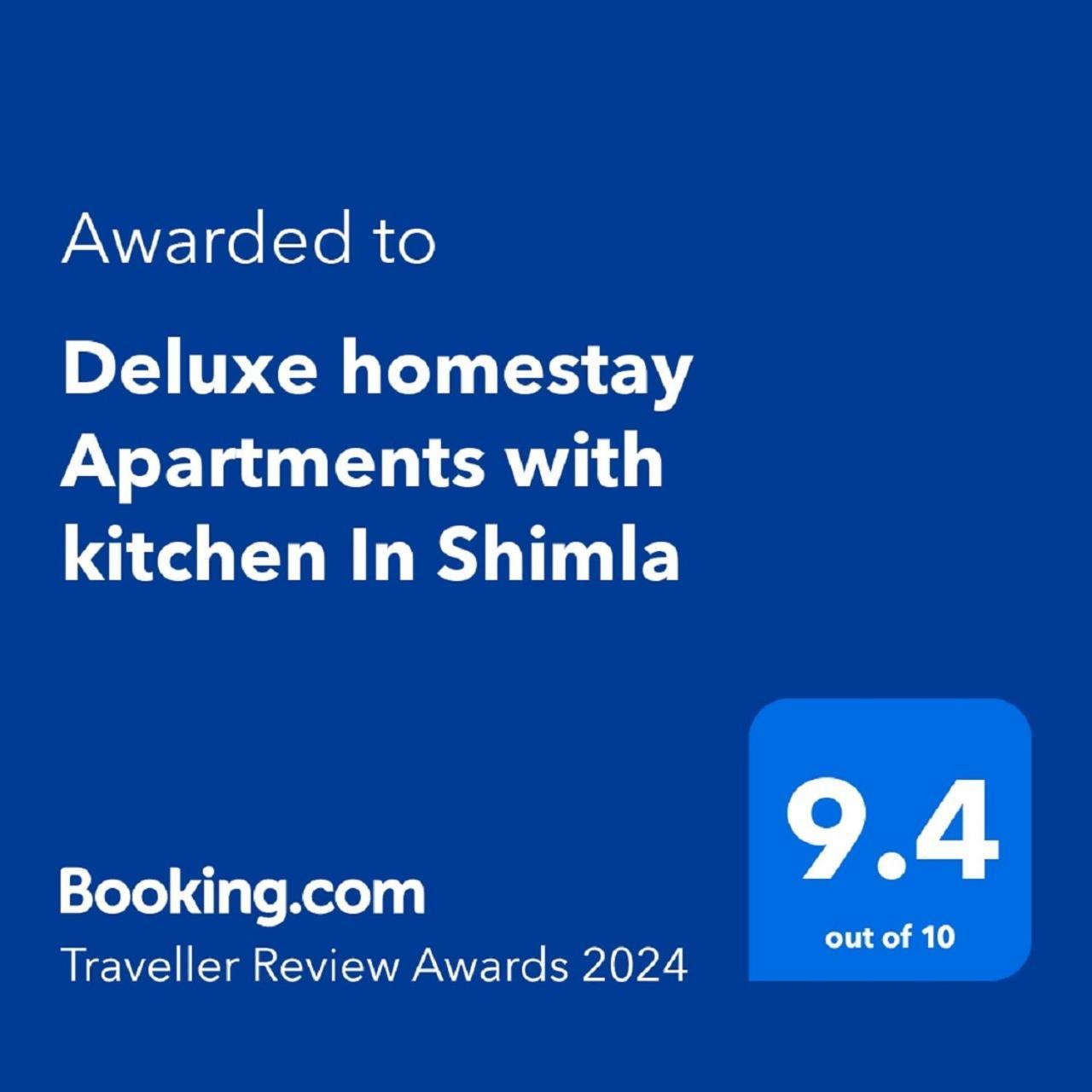 Deluxe Homestay Apartments With Kitchen In Шимла Екстериор снимка